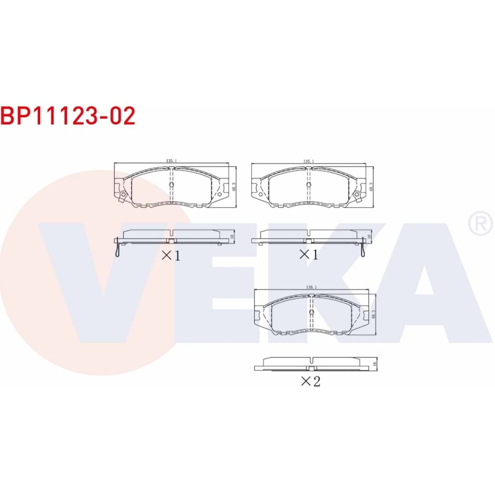 Disk Balata Nissan Almera II Ön - VEKa