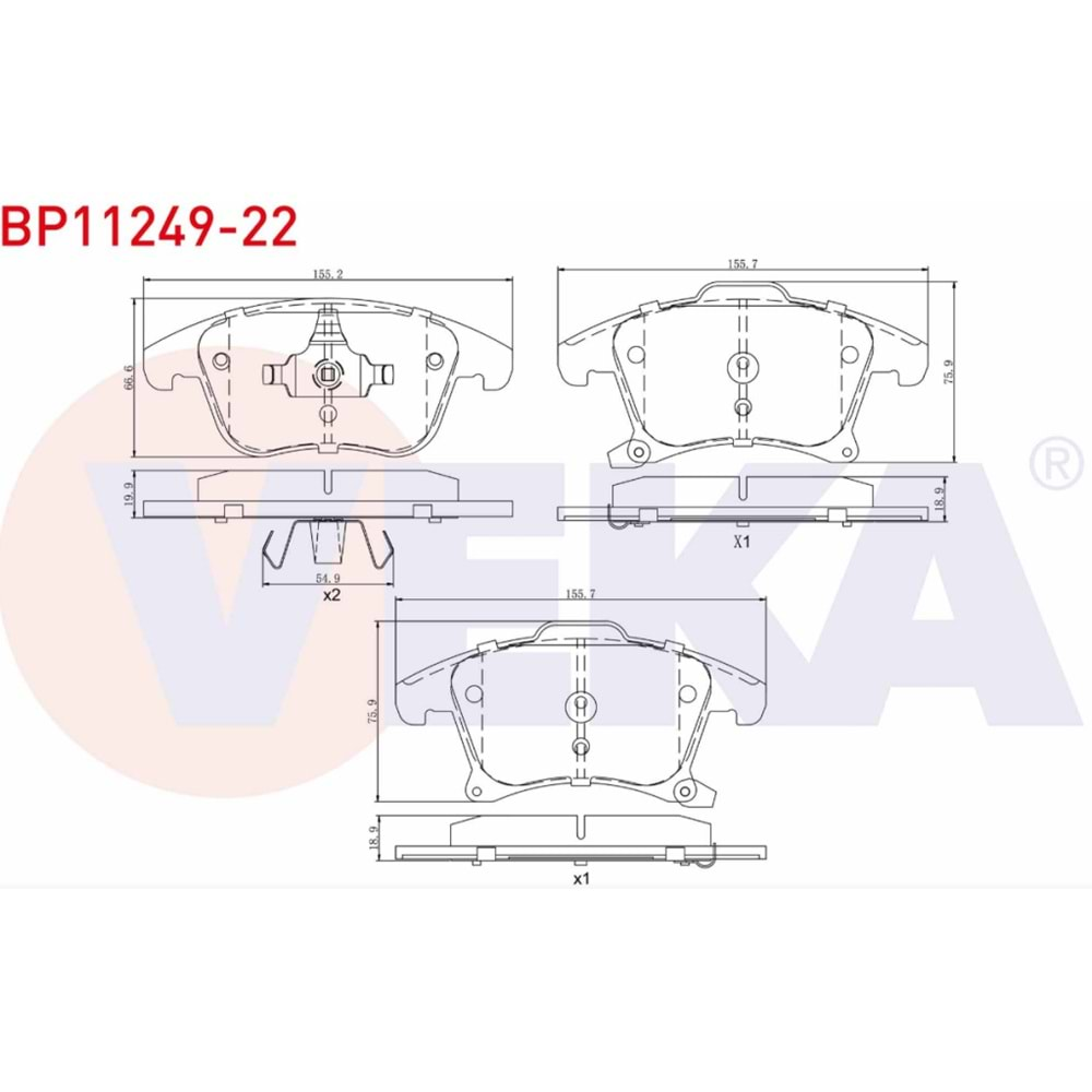 Disk Balata Ford Mondeo V 1.6 TDCI Ön - VEKa