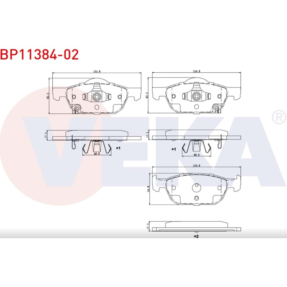 Disk Balata Honda Accord VIII Ön - VEKa