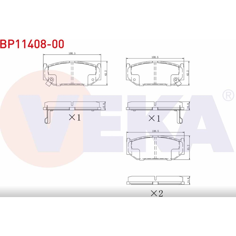 Disk Balata Suzuki Swift IV 1.2 Ön - VEKa