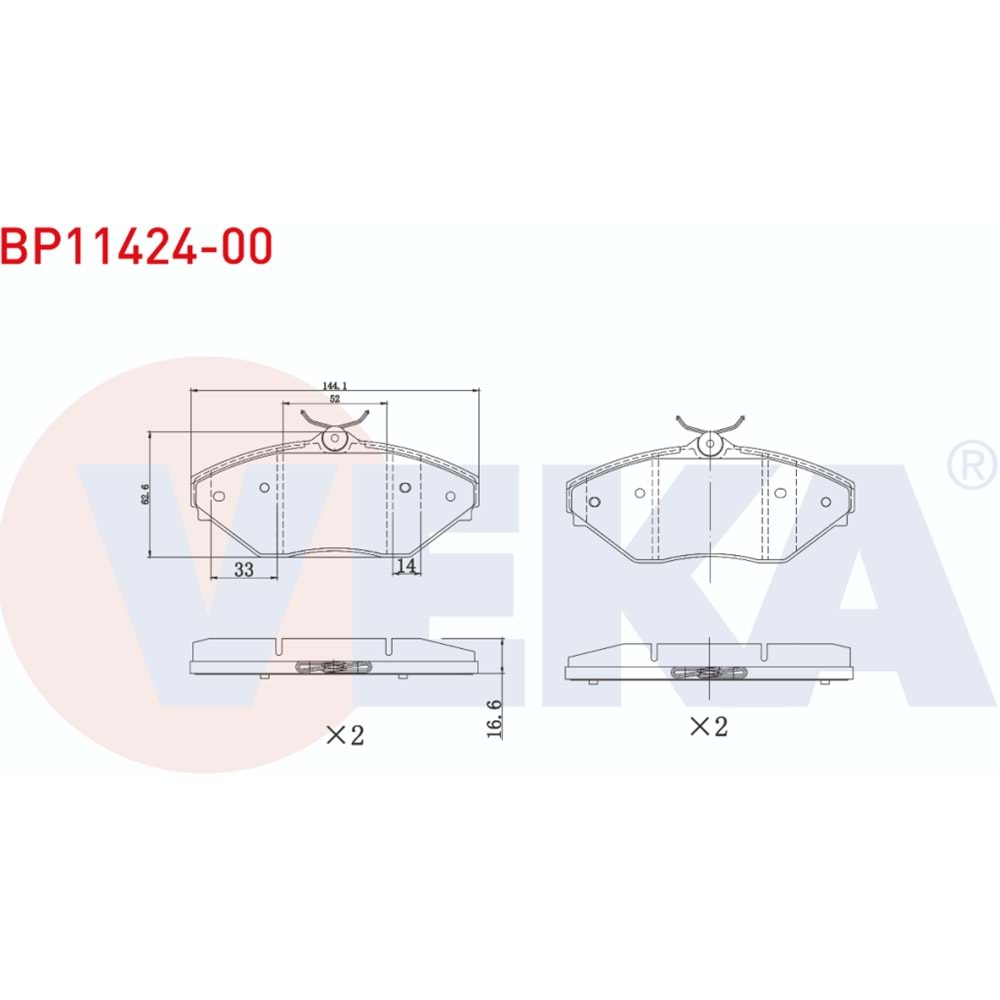 Disk Balata Tata XENON 2.2 D Ön - VEKa