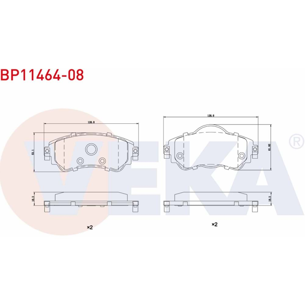 Disk Balata Citroen C4 II 1.4 VTİ Ön - VEKa