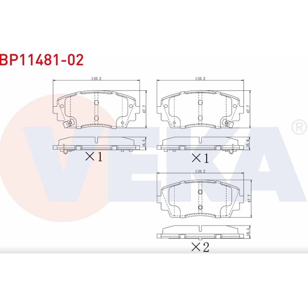 Disk Balata Kia Picanto (TA) 1.1 Ön - VEKa