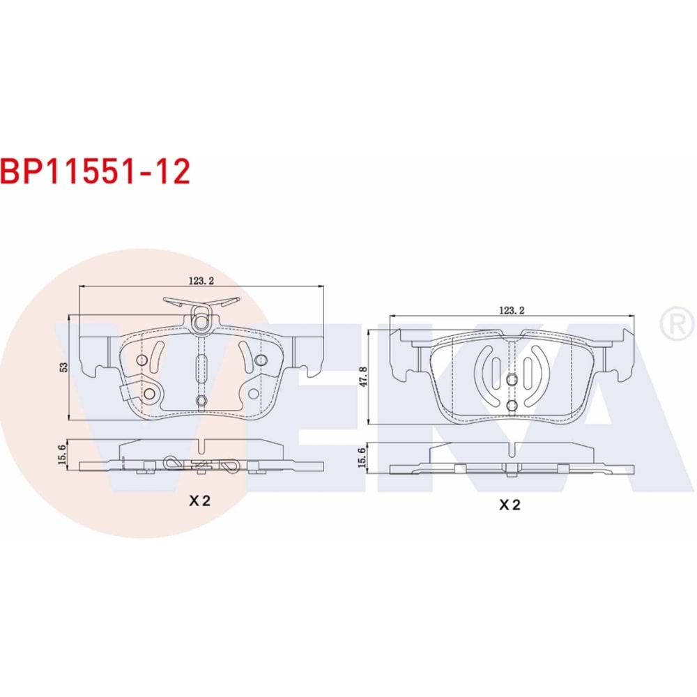 Disk Balata Ford Mondeo V, EDGE, Focus IV, S-MAX Arka - VEKa