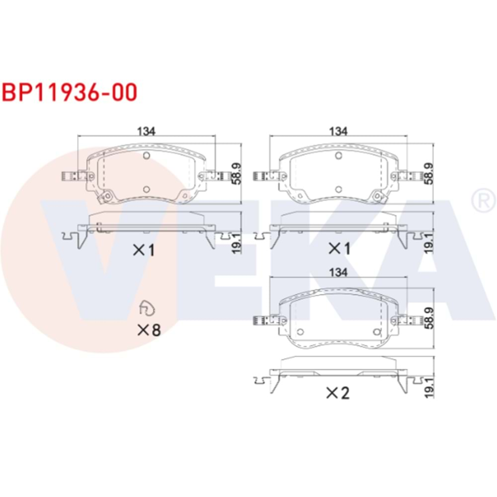 DİSK BALATA FİAT EGEA 1.3 Mtj - 1.4, 1.6 - 1.6 Mtj ÖN - VEKA