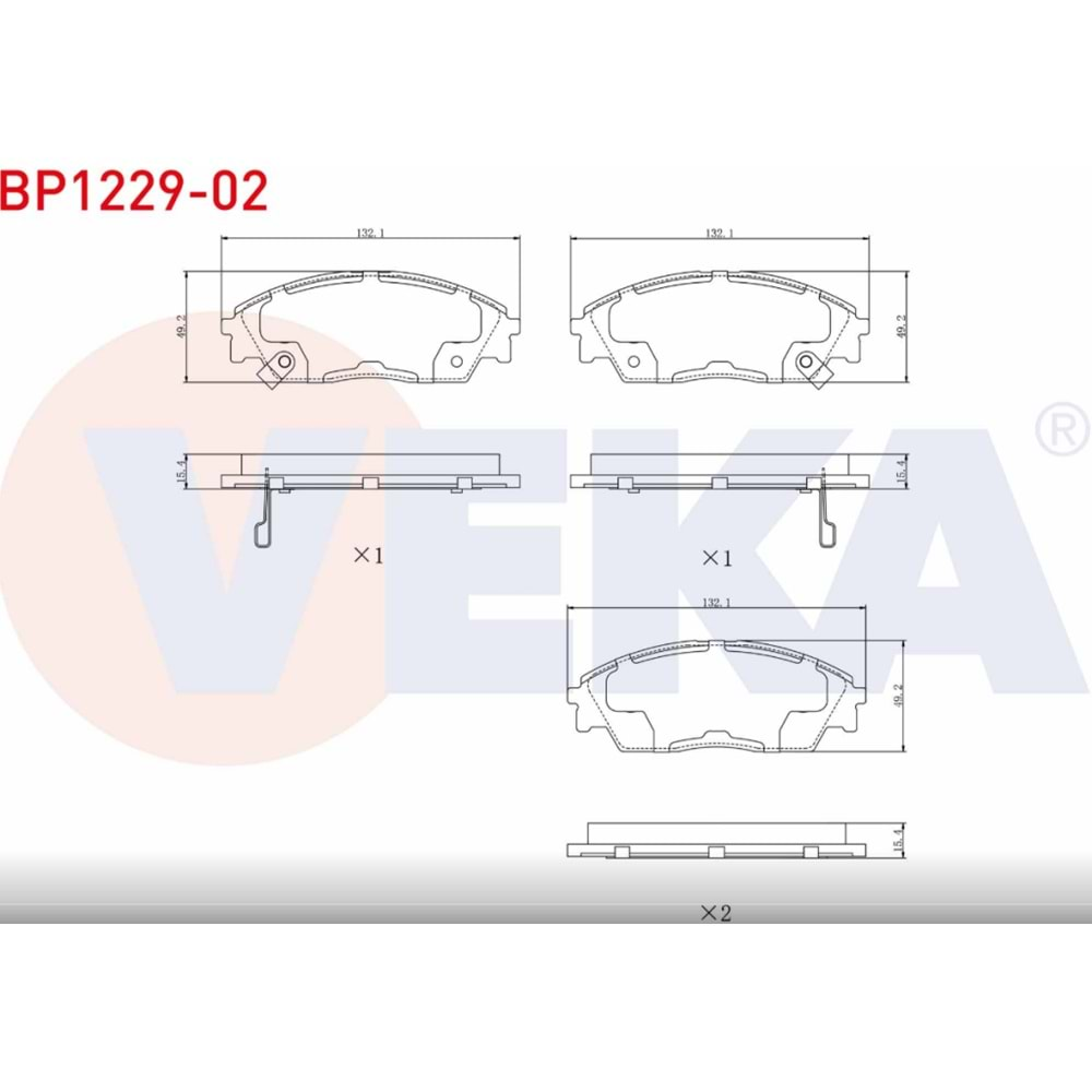 Disk Balata Honda Civic, CRX II Arka - VEKa