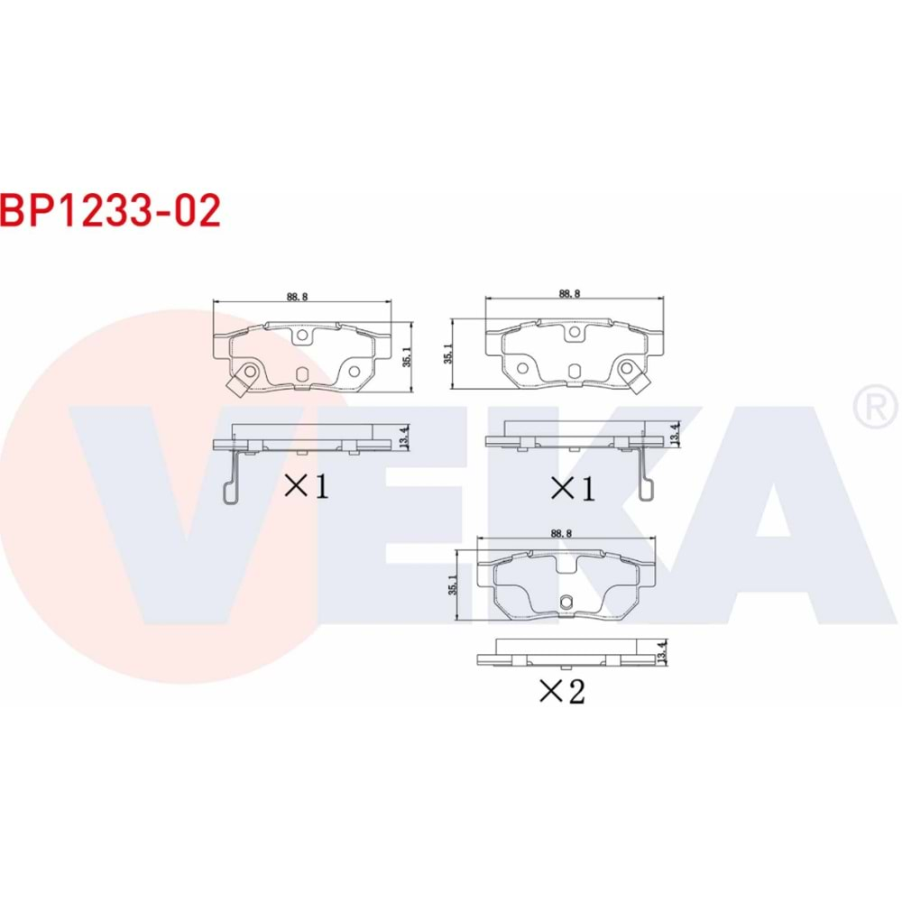 Disk Balata Honda Civic, City, Jazz, Accord Arka - VEKa