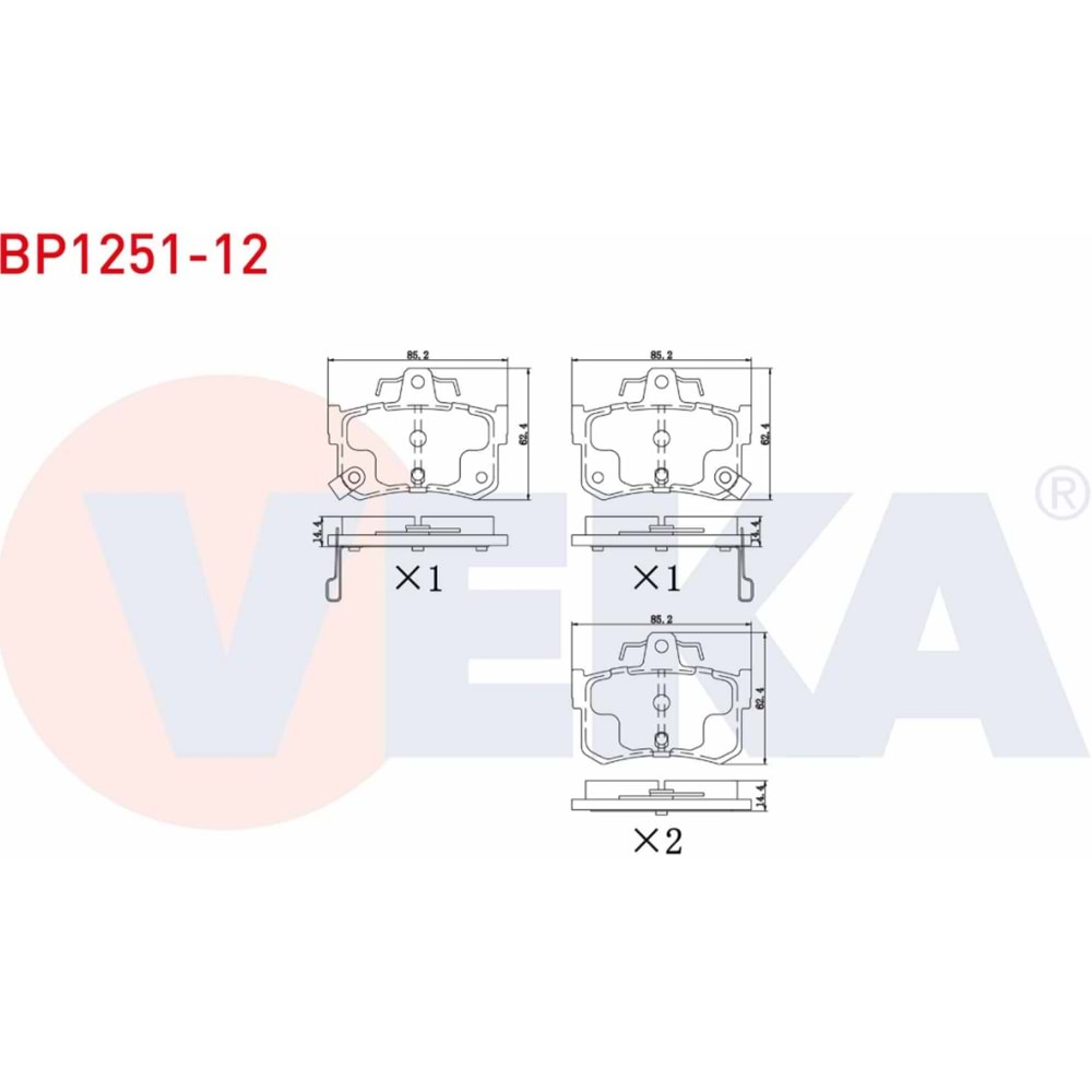 Disk Balata Rover 800 Arka - VEKa