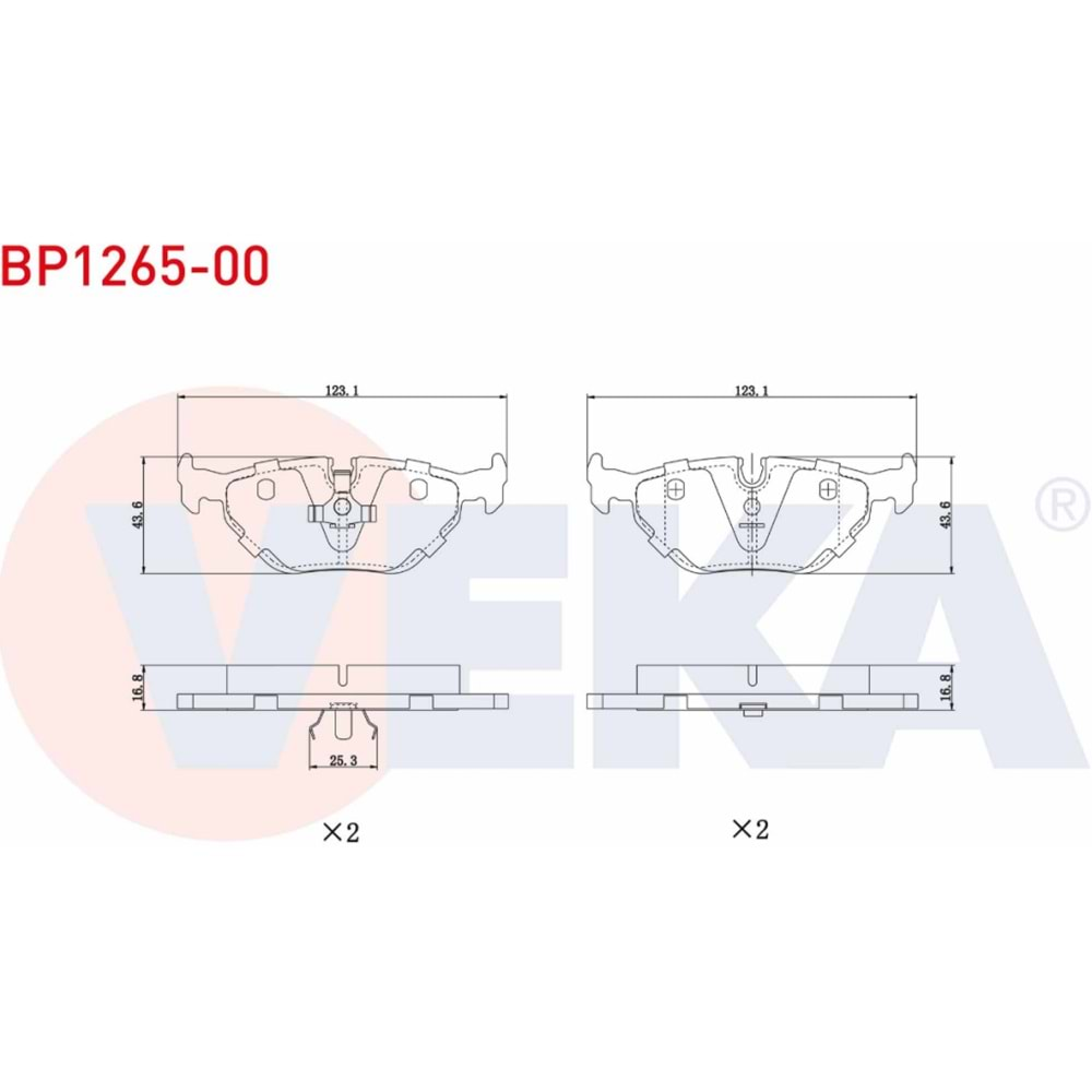 Disk Balata Bmw E36, Z3 Arka - VEKa