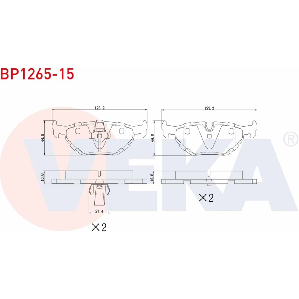 Disk Balata Bmw 5 (E39) Arka -