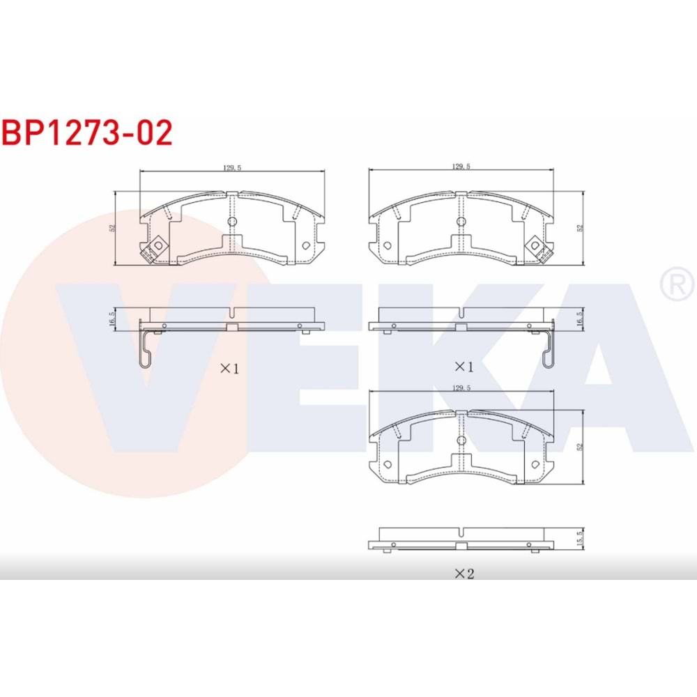 Disk Balata Mazda 626 III Ön - VEKa