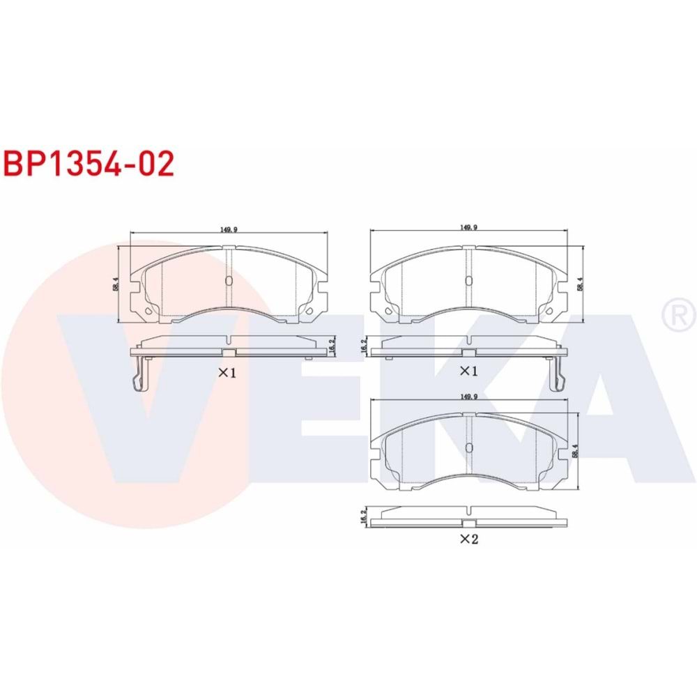 Disk Balata Mitsubishi Pajero, AUTLandER Ön - VEKa