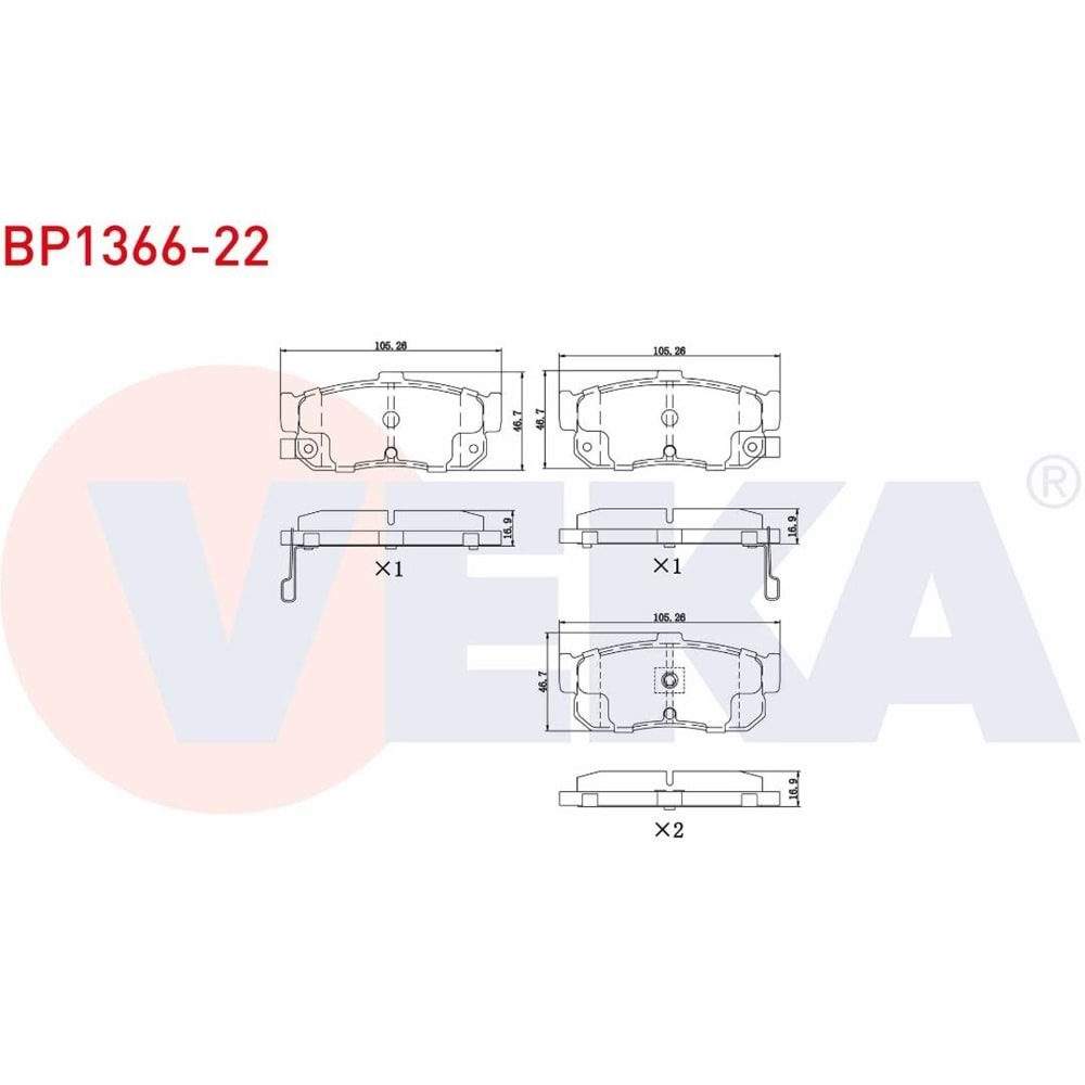 Disk Balata Nissan Almera Arka - VEKa