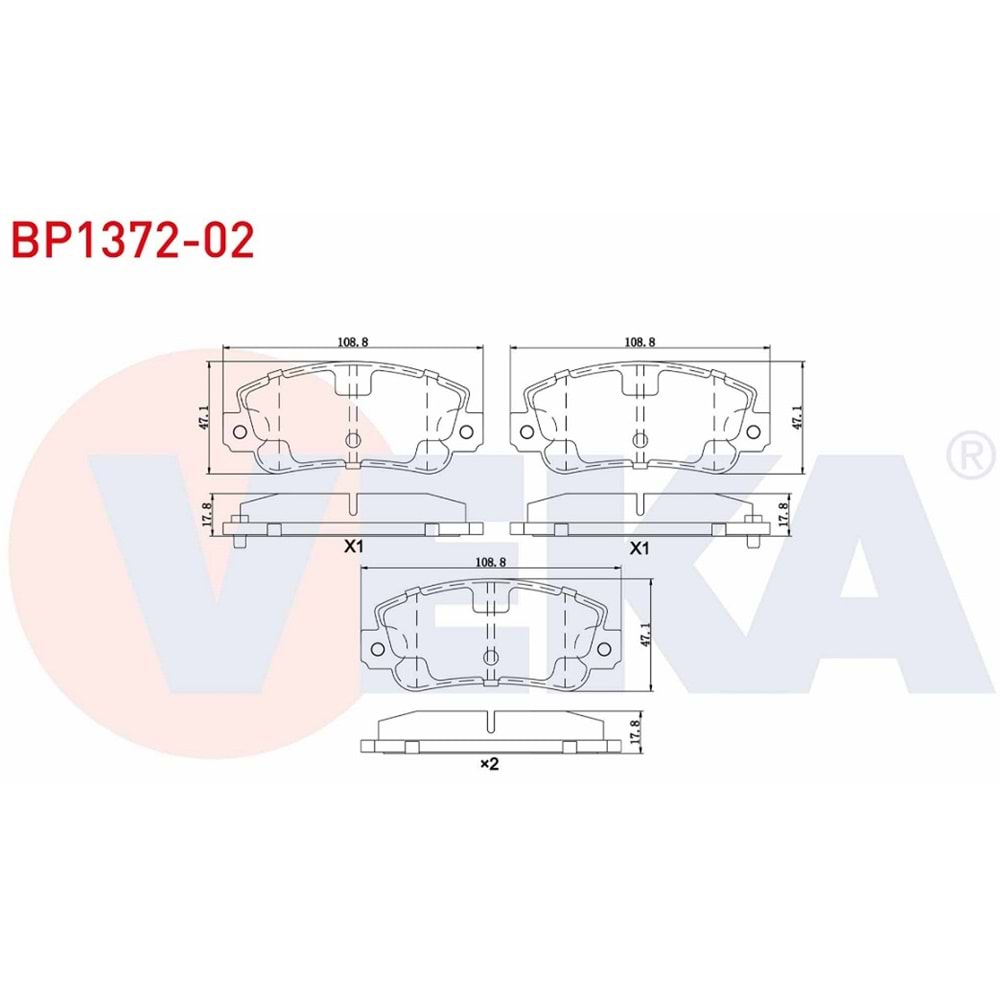 Disk Balata Fiat Uno, Seat İbiza Ön - VEKa