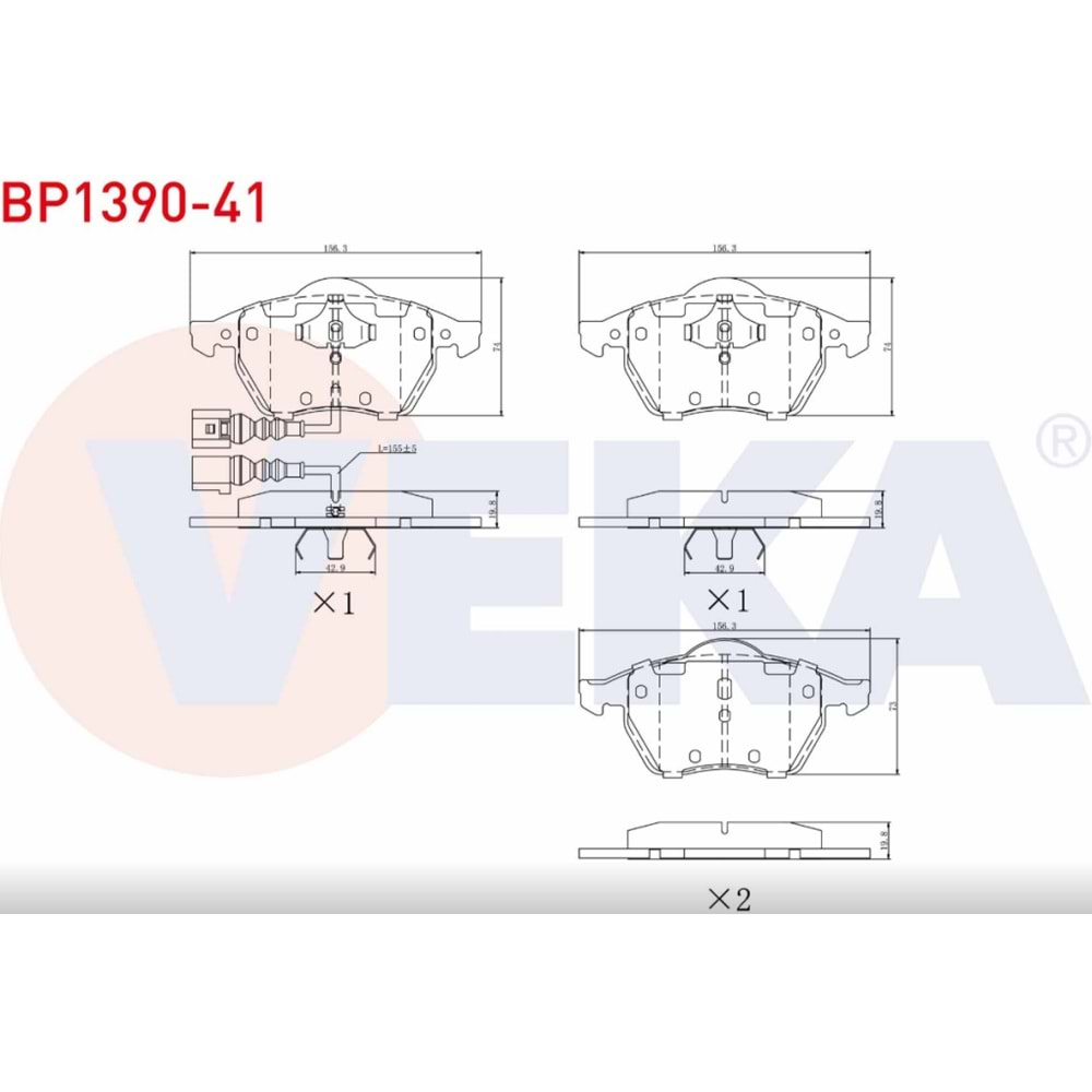 Disk Balata Vw, Skoda, Seat, Audi Ön - VEKa