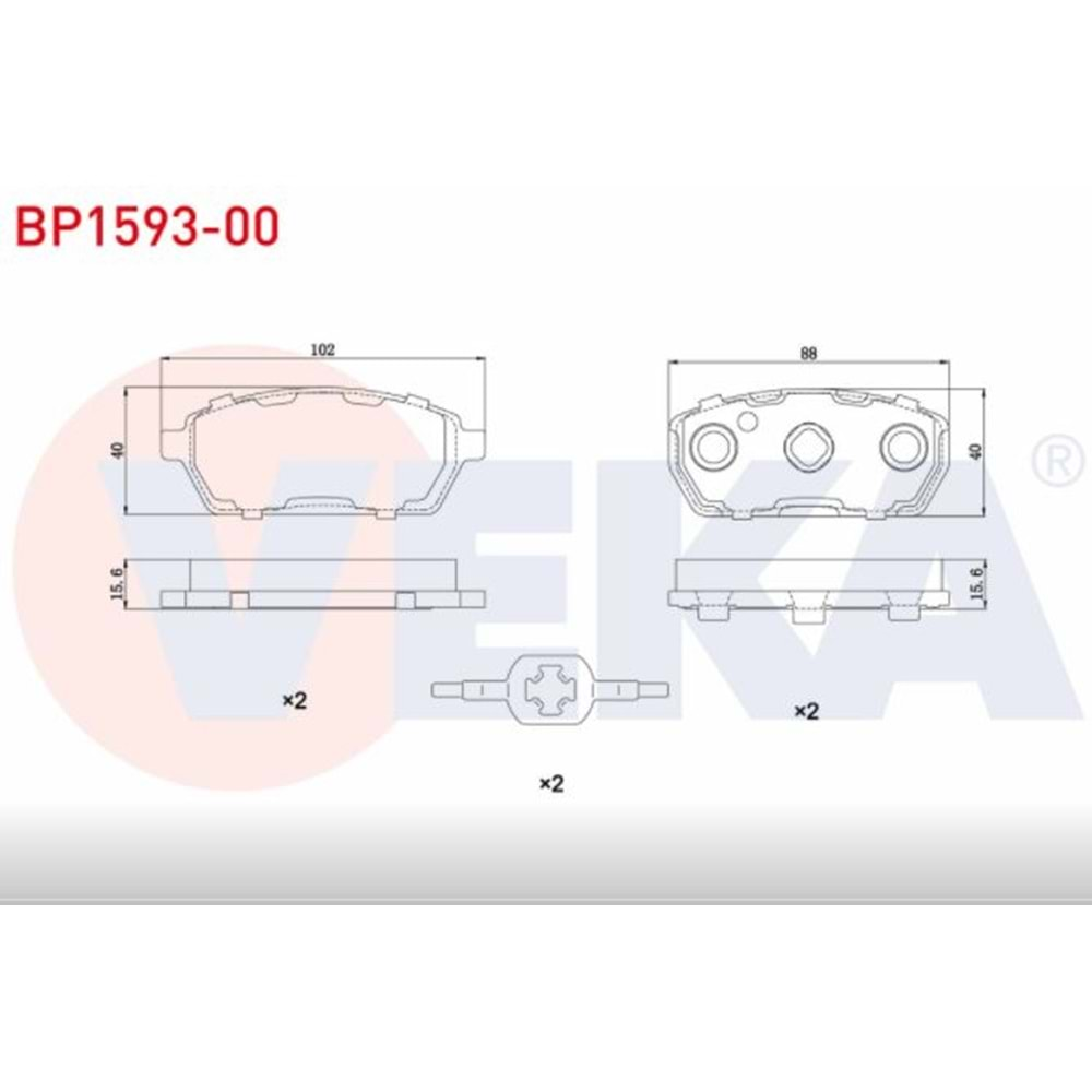 Disk Balata Suzuki Süper Carry 1.3 Ön - VEKa