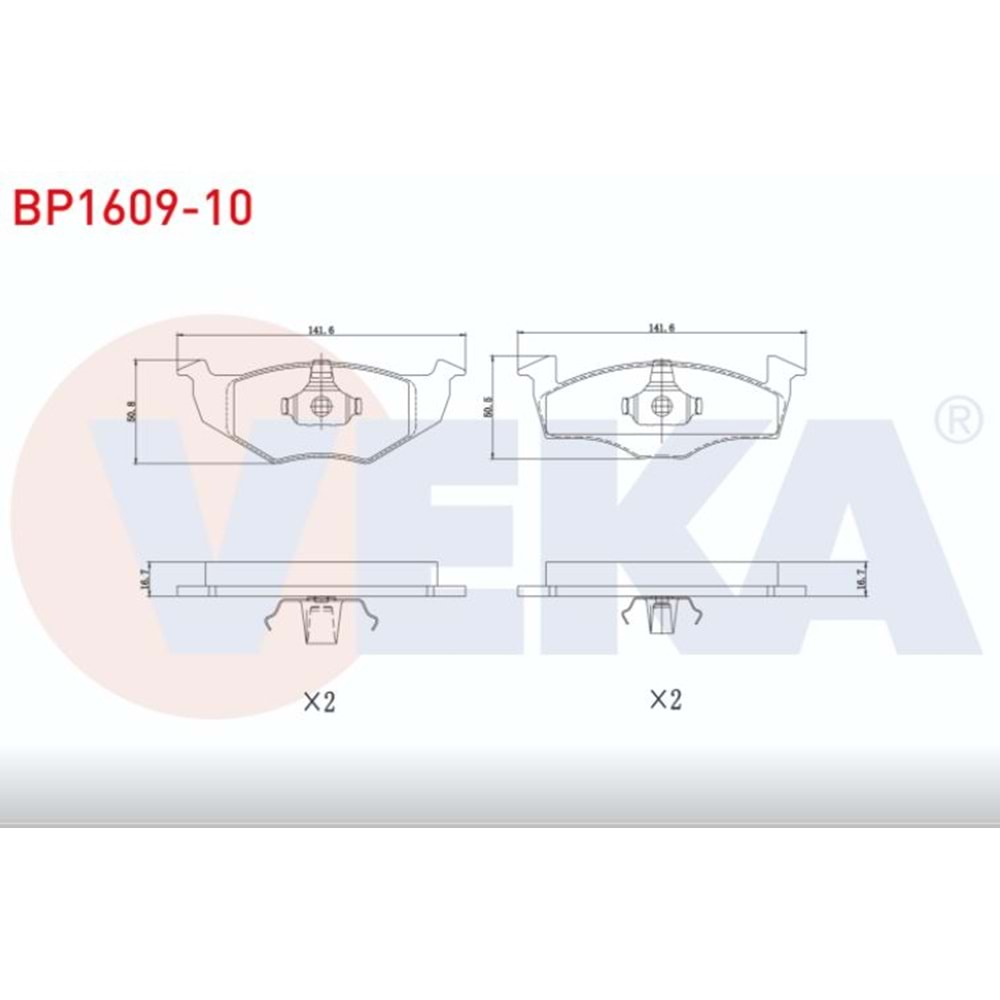 Disk Balata Vw Polo, Skoda Fabia, Seat AROSA Ön - VEKa