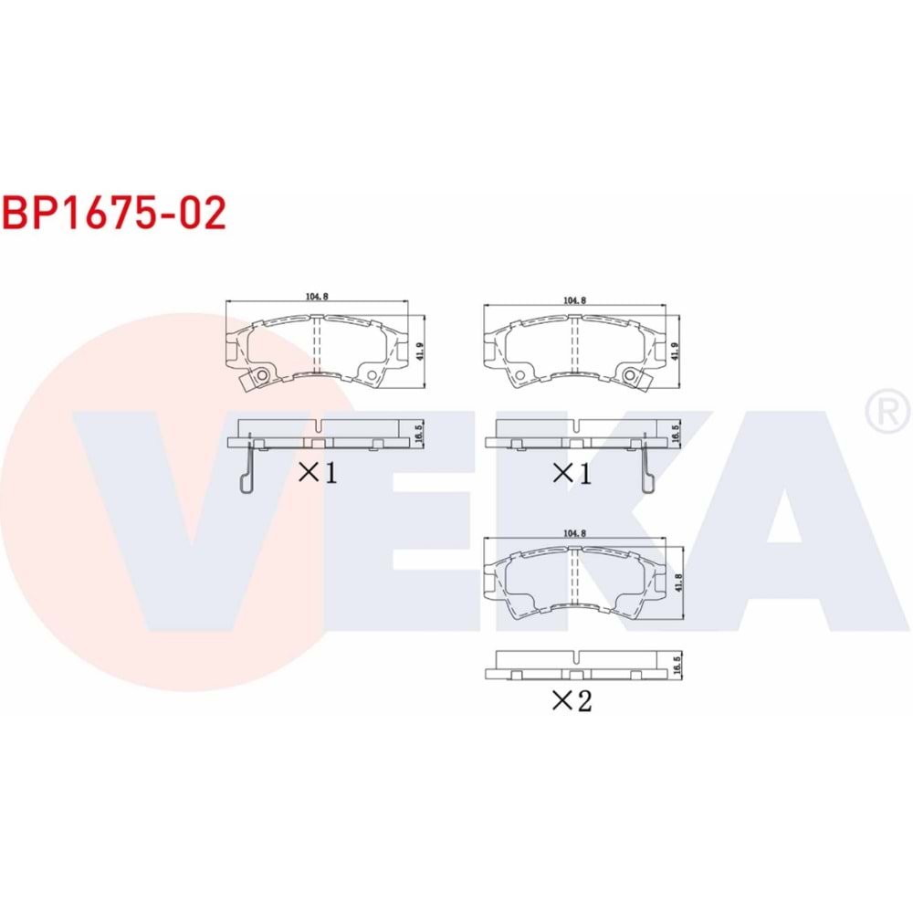 Disk Balata Hyundai ATOS (MX) 1.0İ Ön - VEKa