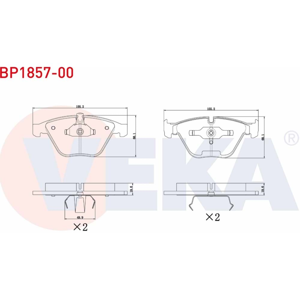 Disk Balata Bmw E60, E61 Ön - VEKa