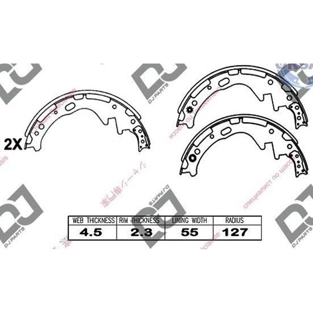 KampAna Balata Nissan 4*4 Kamyonet D21 80-86 Arka - Federal POWER