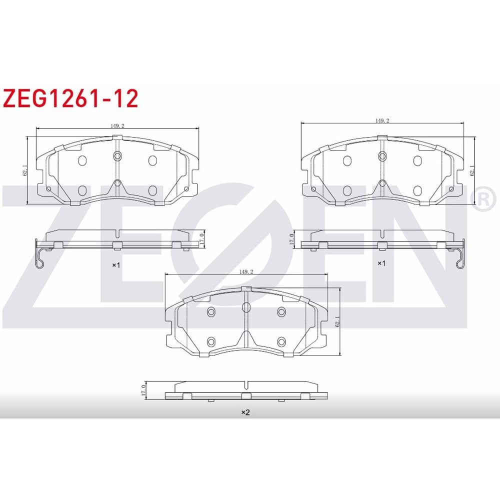 Disk Balata Chevrolet Captiva, Opel Antara Ön -