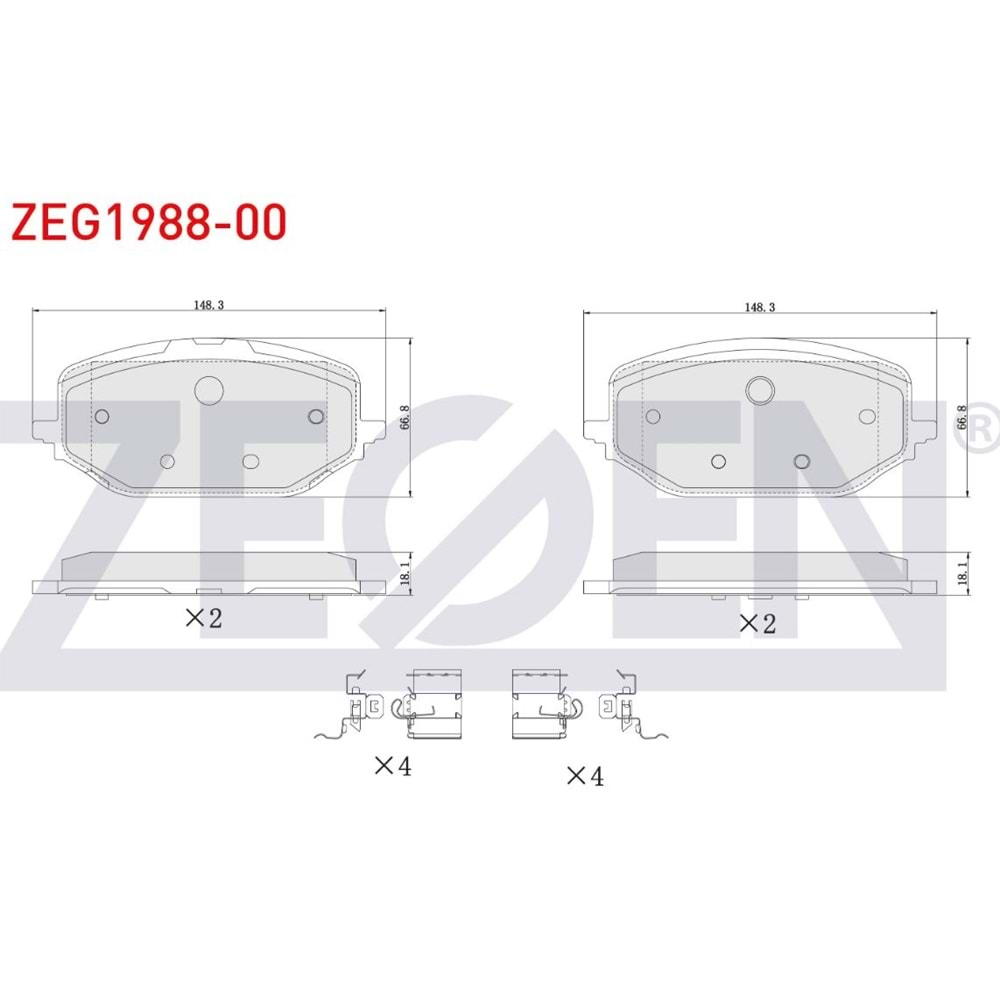 Disk Balata Peugeot 508, 5008, Berlingo Ön - Zegen