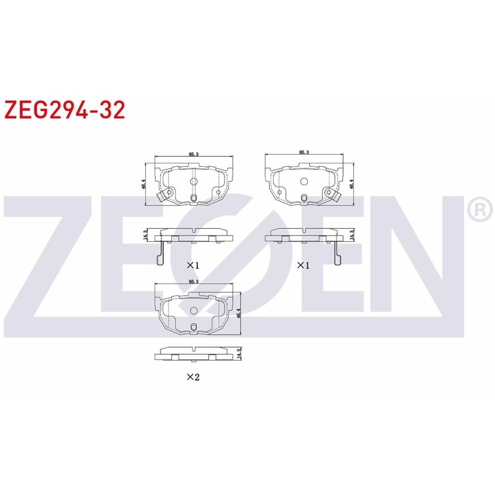 Disk Balata Hyundai ELantra, Kia Cerato Arka - ZEGEN