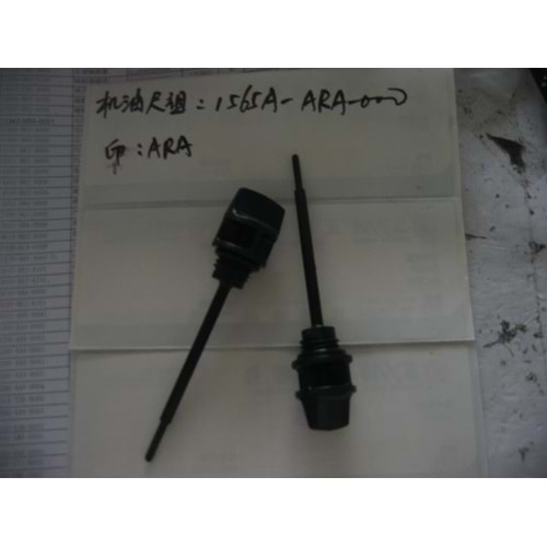 SYM 1565A-ARA-000 YAĞ SEVİYE GÖSTERGESİ KONTROL ÇUBUĞU JET14 20RT ST 2ORT .JET 14 ST125