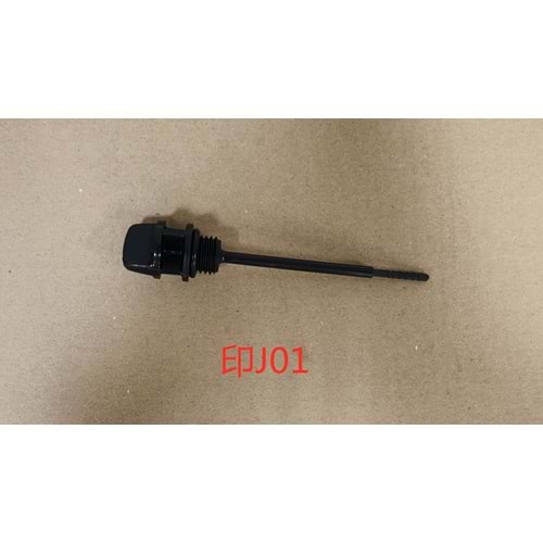 SYM 1565A-J01-000 YAG SEVIYE GOSTERGESI KONTROL CUBUGU JOYRIDE 300, ADX 300