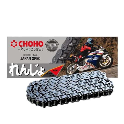 525 Ho 122L Bakla O-Ring Li Zincir Choho Yamaha FZ 8, Tenere 700, Trıumph 800 Tıger