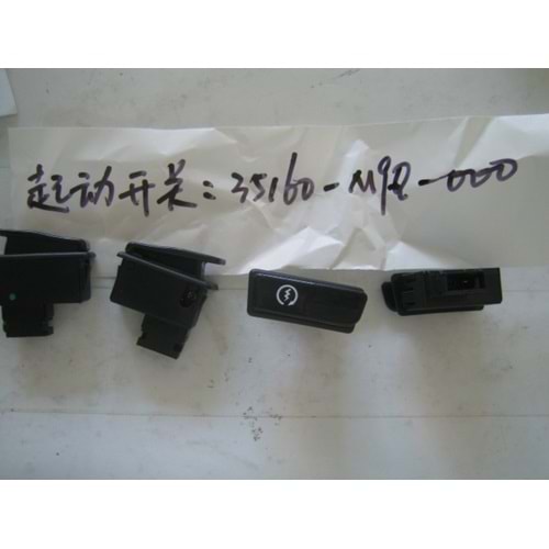 SYM 35160-M9Q-000 ANAHTAR MARŞ DÜĞMESİ