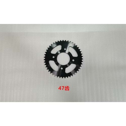 SYM 41201-BHA-000 ZİNCİR DİŞLİ SON TAHRİK DİŞLİSİ 45T ARKA