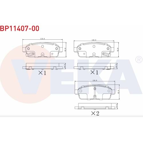 Disk Balata Opel Astra J, Chevrolet CURUZE Arka