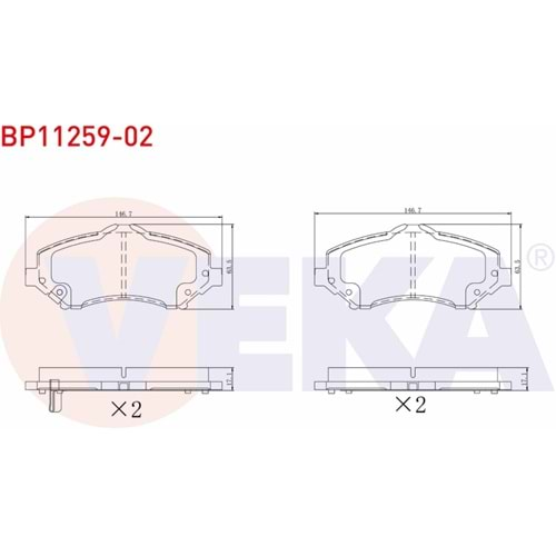 Disk Balata Cherokee, Wrangler II, Nitro, Voyoger, Fiat Freemont Ön - VEKa