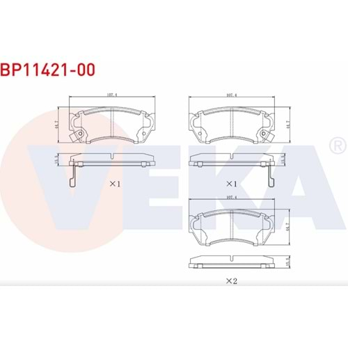 Disk Balata Nissan Sunny II, Suzuki Alto III, Swift II, Tata İndigo Ön - VEKa