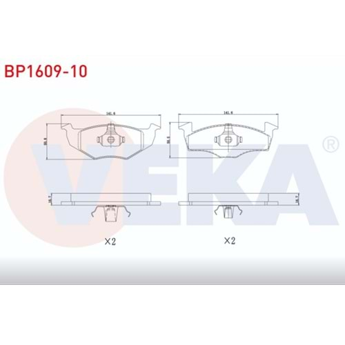 Disk Balata Vw Polo, Skoda Fabia, Seat AROSA Ön - VEKa