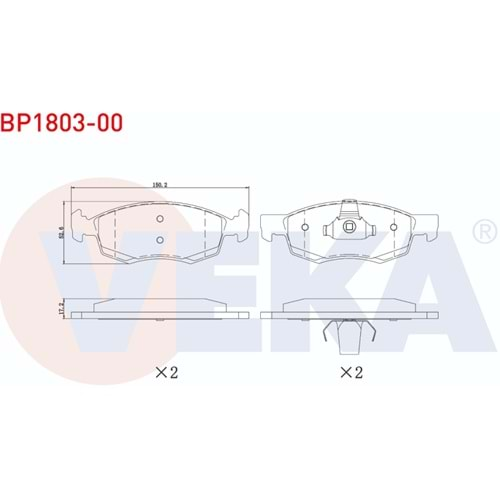 Disk Balata Fiat Doblo (119,223) 1.9, Dacia Logan 1.5 ŞİMLİ Ön - VEKa