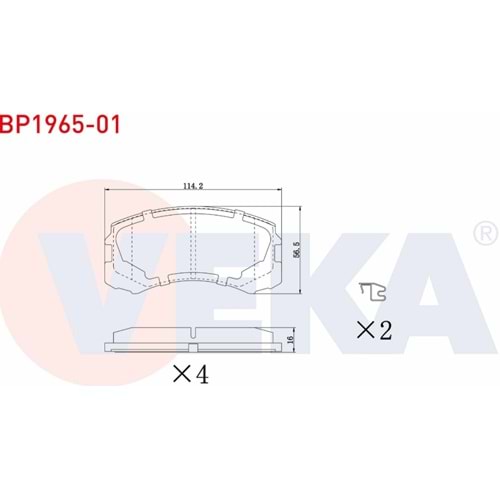 Disk Balata Mitsubishi Lancer (CSW) 1.6 Ön - VEKa