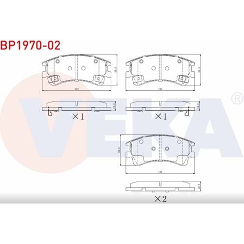 Disk Balata Mazda 6 Station 2.0 Ön - VEKa