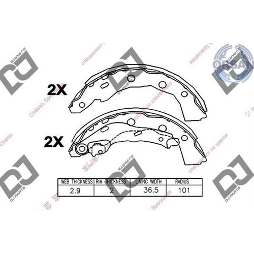 KampAna Balata Mitsubishi Carisma 95-06, Toyota Avensis 97-03 - DJ