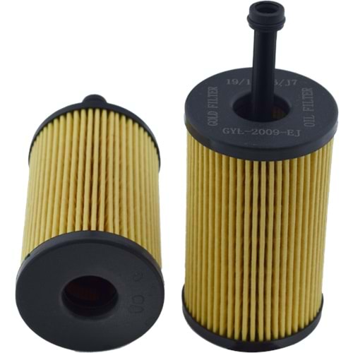 Yağ Filtresi Peugeot Partner, 307, 306, 206 Citroen C3, X-Sara -