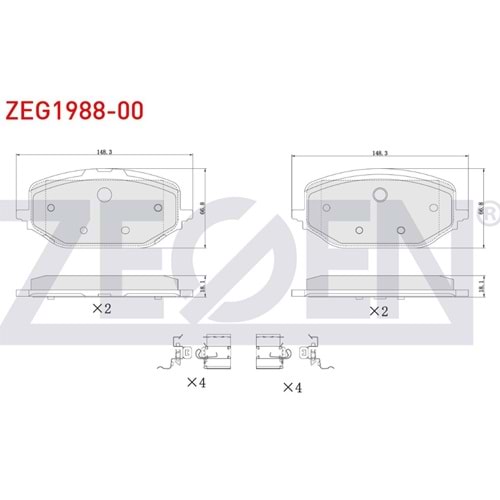 Disk Balata Peugeot 508, 5008, Berlingo Ön - Zegen