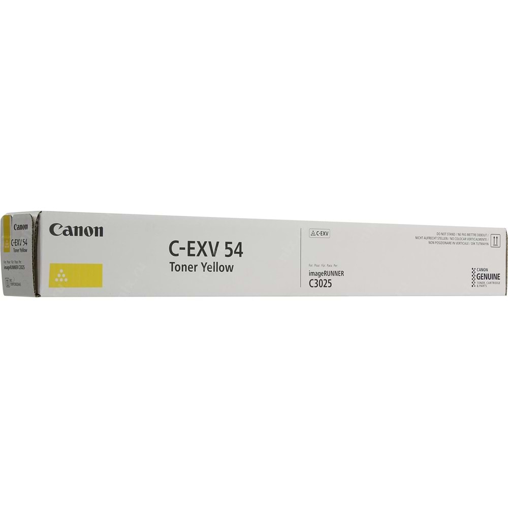 CANON C-EXV-54Y IR C3025i / 3226İ SARI TONER ORJİNAL 8.500 SAYFA 1397C002
