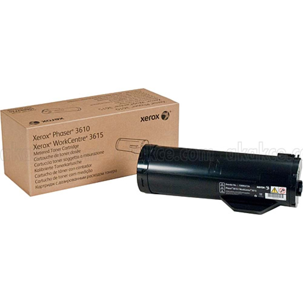 XEROX 106R02732 PHASER 3610/WC 3615 ULTRA YÜKSEK KAPASİTE TONER ORJİNAL 25.300 SAYFA