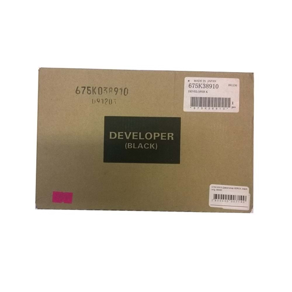 XEROX 675K38910 WC 7132/7232/7242 SİYAH DEVELOPER ORJİNAL