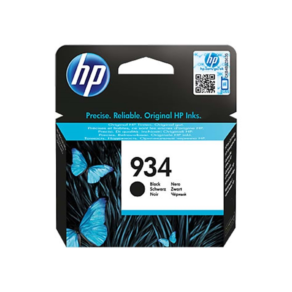 HP C2P19AE (934) PRO 6230/6830 SİYAH KARTUŞ ORJİNAL 400 SAYFA