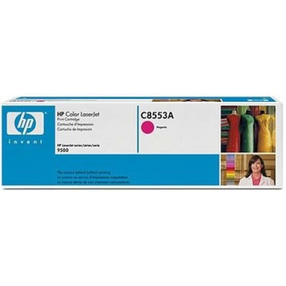 HP C8553A (822A) 9500 KIRMIZI TONER ORJİNAL 20.000 SAYFA