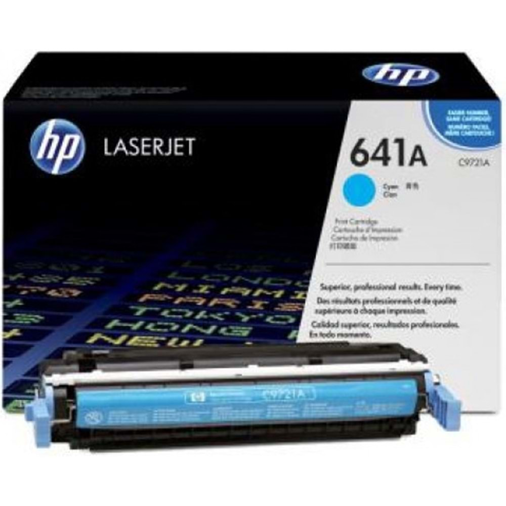 HP C9721A 641A 4600/4650 MAVİ ORJİNAL TONER 8.000 SAYFA