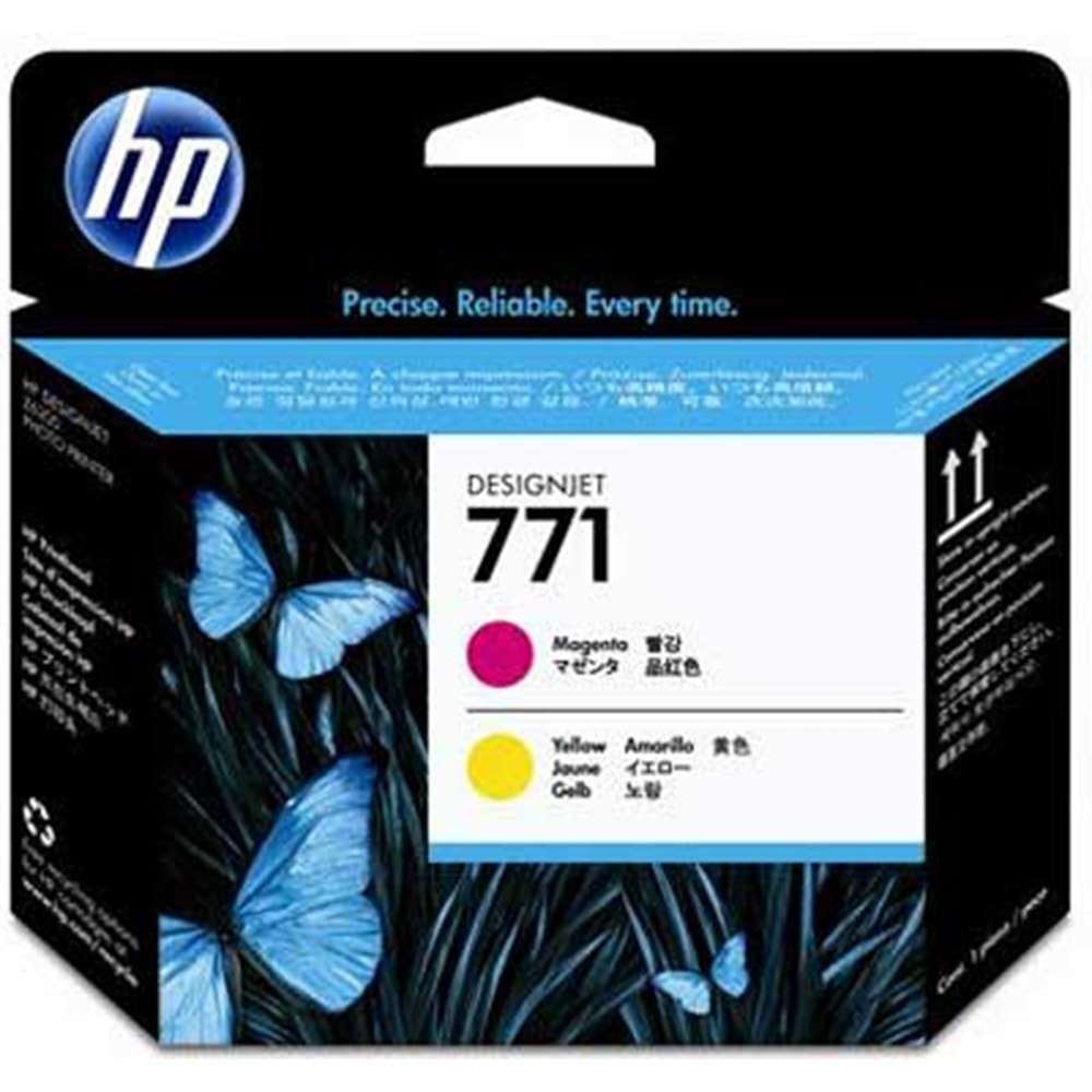 HP CE018A (771) Z6200/6800 KIRMIZI VE SARI BASKI KAFASI ORJİNAL