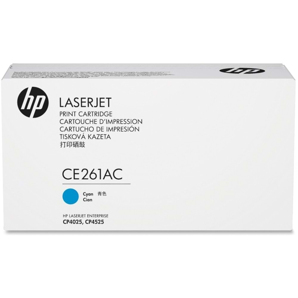 HP CE261AC (648A) CP4025/4525 TAAHHÜTLÜ MAVİ TONER ORJİNAL 11.000 SAYFA